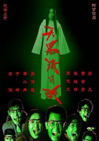 亚洲欧美日韩中文在线